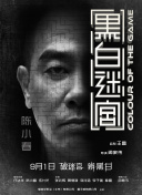 成人精品网站在线观看