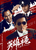 宅福利妲己toxic