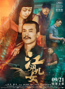 欧美福利视频一区