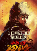 福利盒子在线视频免费