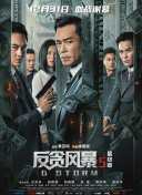 多p混交群体交乱嗯啊动图