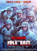 99成人国产精品视频