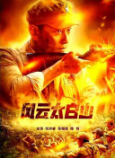 免费看女生隐私网站