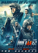 在线第一福利视频观看