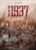 精品视频一区在线观看