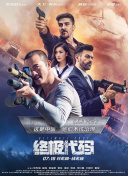 三a级毛片