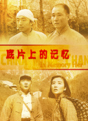 99热热久久这里只有精品8