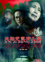 狠狠干福利视频