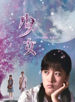 中文字幕亚洲欧美一区