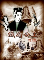 av资源一区