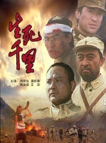 俺大哥的秘书