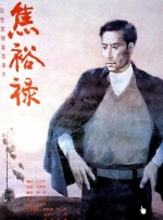 91粉色视频在线观看