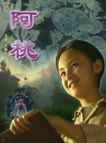 欧美一二三区