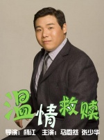 我隔壁的姐妹们