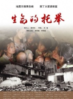 国产资源一区