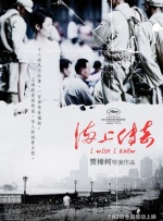 妹妹窝