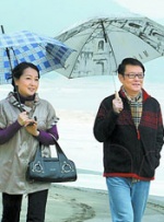 新来的秘书