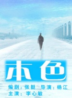 msi灯光控制软件
