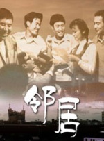 成人在线精品视频