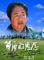 日韩国产亚洲