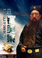 噜噜噜噜天天狠狠
