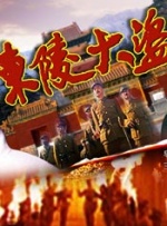 国产真实哺乳吃奶在线观看