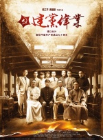 精产国品一二二区视