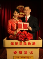 免费av一区二区三区