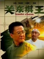 陈静浴室被激高潮在线观看