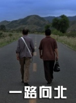 久久成人国产