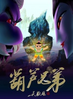 成人午夜无人区一区二区