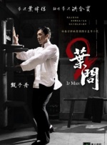 两个风情女子