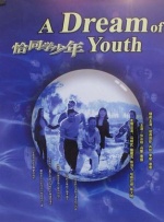 色综合久久久久久久