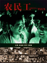 日本福利一区