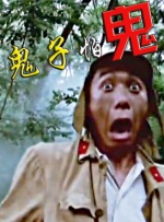 啪啪电影网址