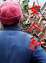 男人天堂久久
