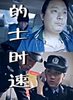 奴役支狂虐鞭打xxxx