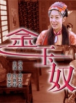在线看国产一区二区