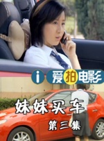 妈妈的味道
