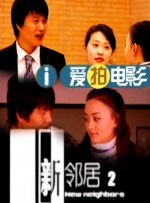 国产精品老牛影院