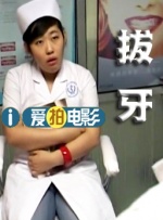 结实的黑人