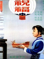 久久久精品一区