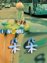 91.com在线观看