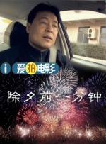 欧美特大特白屁股ass