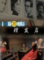 91av福利视频