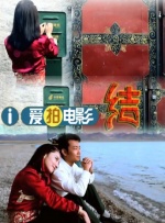 九色|porny|蝌蚪