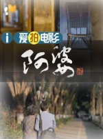 在线看亚洲