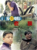 番号排行