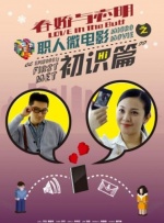 新一级毛片国语版