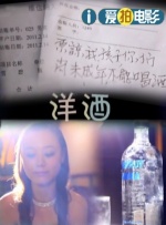 好姐妹高清韩剧更新到哪里了